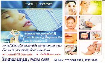 FACIAL CARE-LAO PDR,LAO ѡҤ ͡˹˹Ң ӨѴн,LAO Business Directory